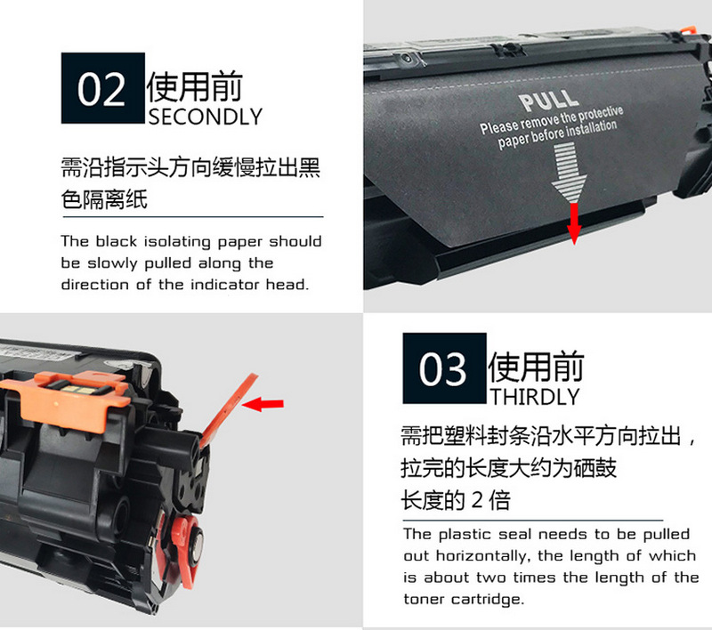 high quality laser jet toner cartridge ce278a compatible for hp series 9